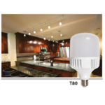 Lâmpada LED T80 – 20W – G-Light