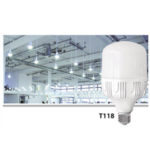 Lâmpada LED T118 – 40W – G-Light
