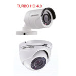 Câmera DS-2CE16C0T-IRP (2.8/3.6/6mm) e DS-2CE56C0T-IRP (2.8/3.6mm) – Hikvision